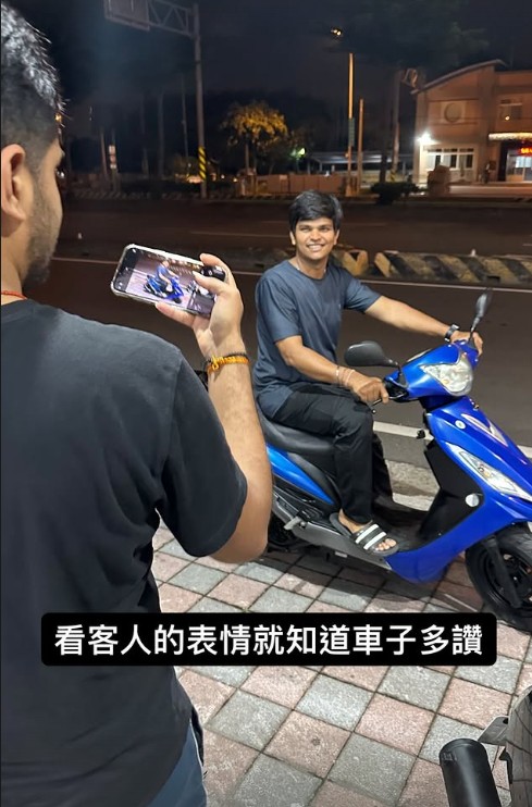 messageImage_1756890587055